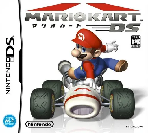 Mario Kart DS (Japan)